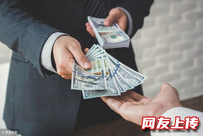 渭南办理贷款机构，渭南民间个人借贷